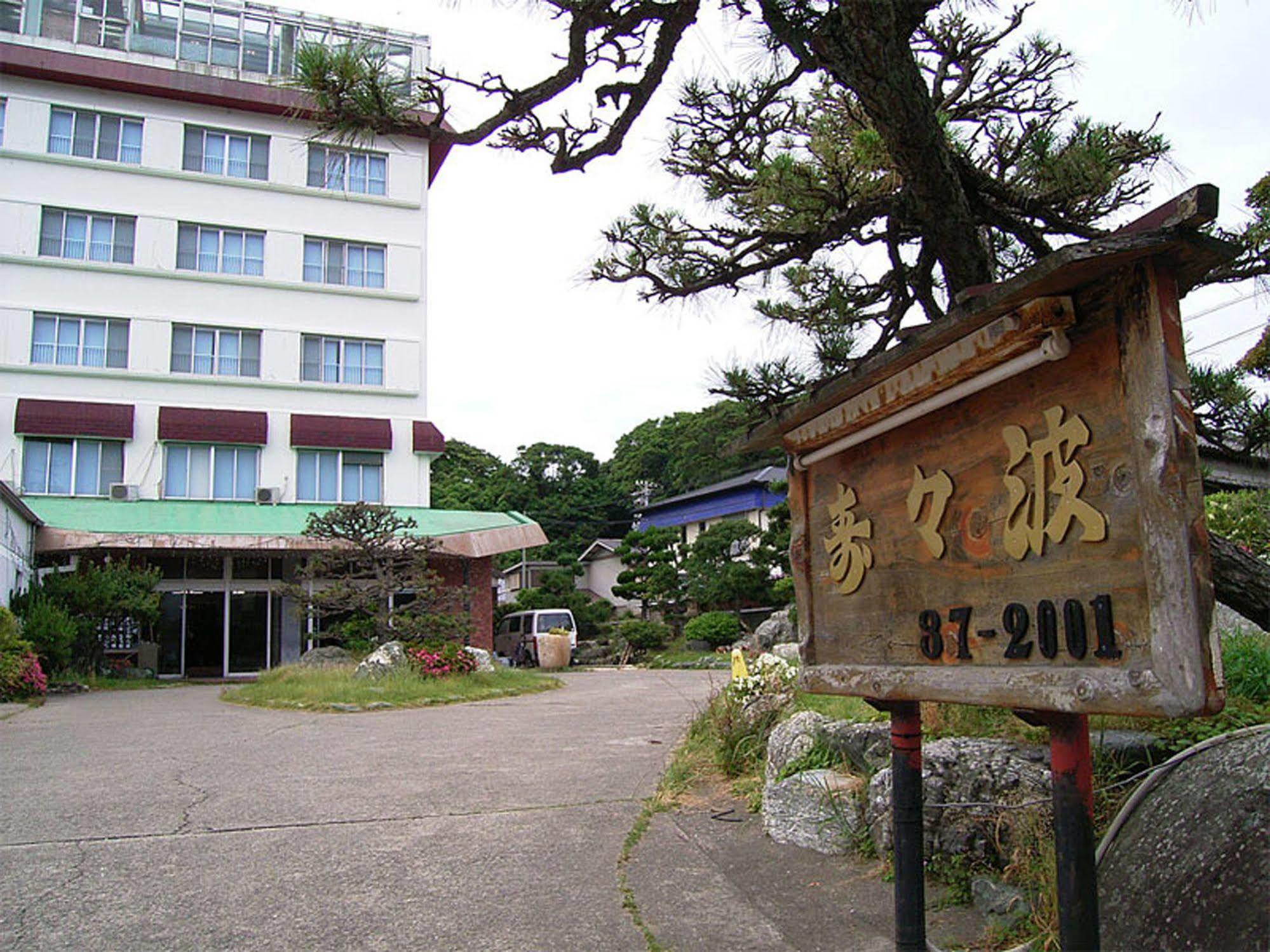 Toushijima Onsen Suzunami Toba Buitenkant foto